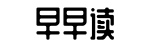 一手瓜料,免费吃瓜网,在线吃瓜-少不经事网